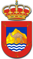 Escudo de Tuineje (Islas Canarias)