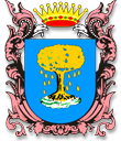 Coat-of-arms of Valverde (Canary Islands)